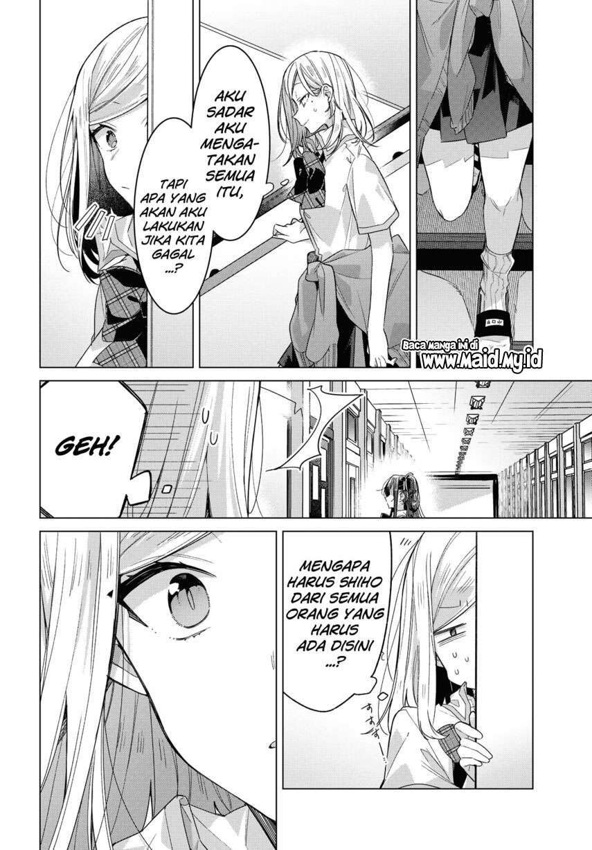 Sasayaku you ni koi wo utau Chapter 22 page 5