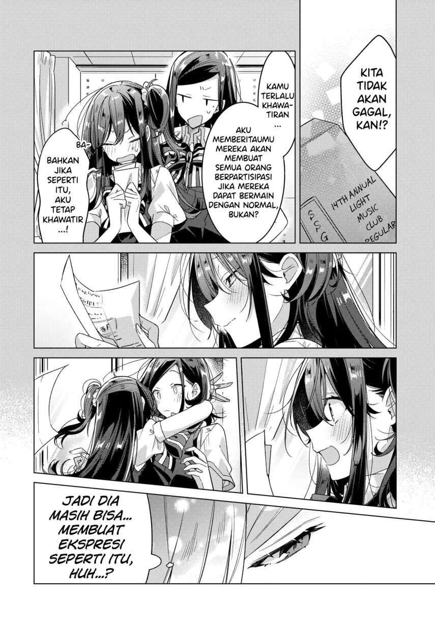Sasayaku you ni koi wo utau Chapter 22 page 7