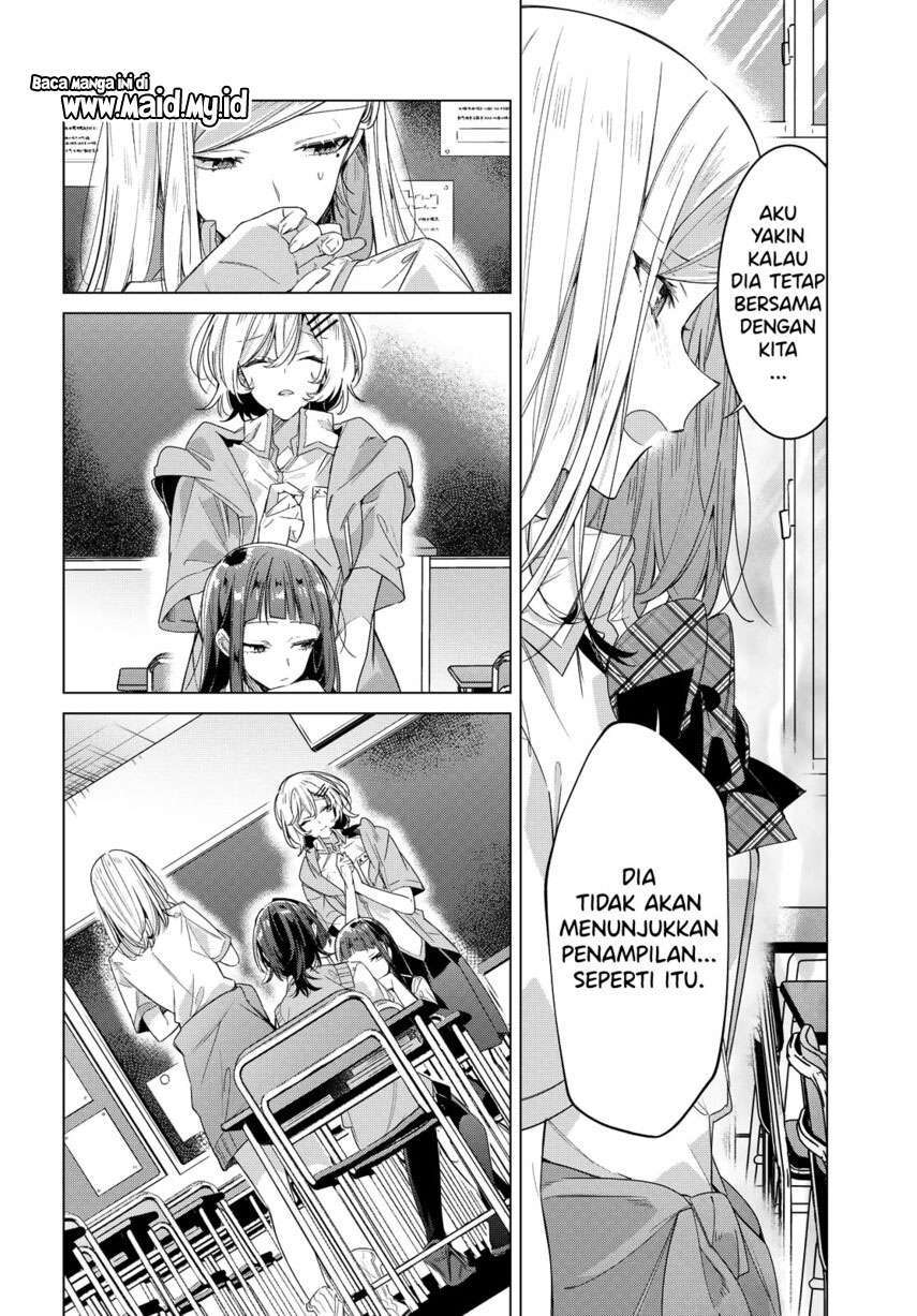 Sasayaku you ni koi wo utau Chapter 22 page 11