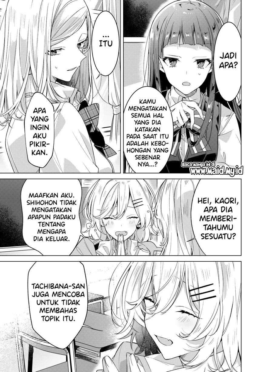 Sasayaku you ni koi wo utau Chapter 22 page 18