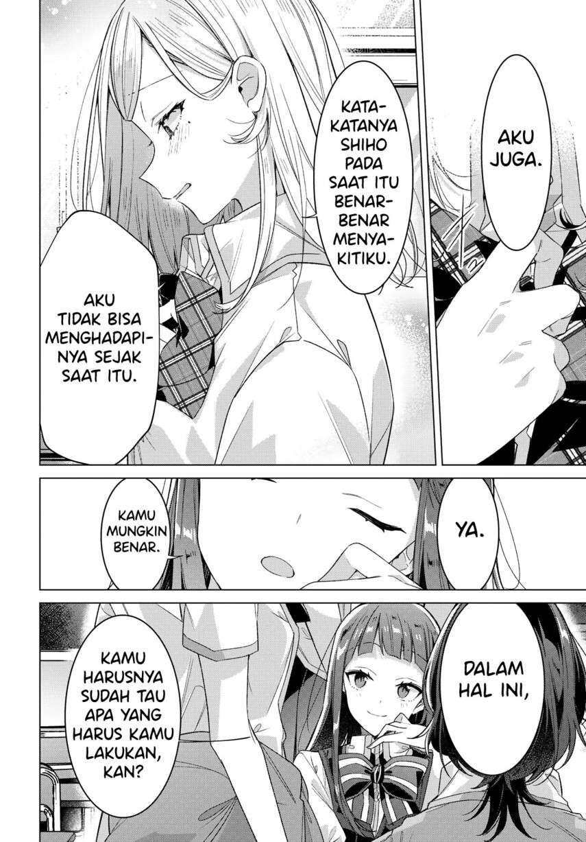 Sasayaku you ni koi wo utau Chapter 22 page 19