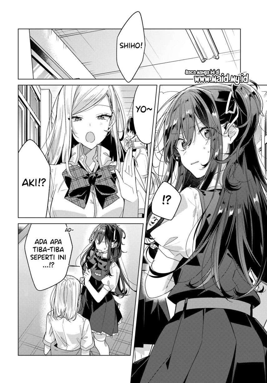 Sasayaku you ni koi wo utau Chapter 22 page 21
