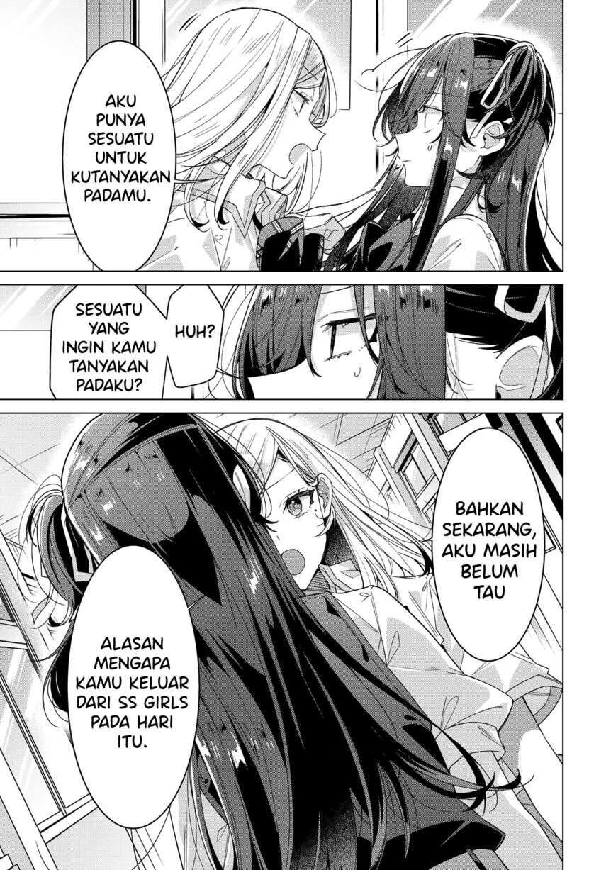 Sasayaku you ni koi wo utau Chapter 22 page 22