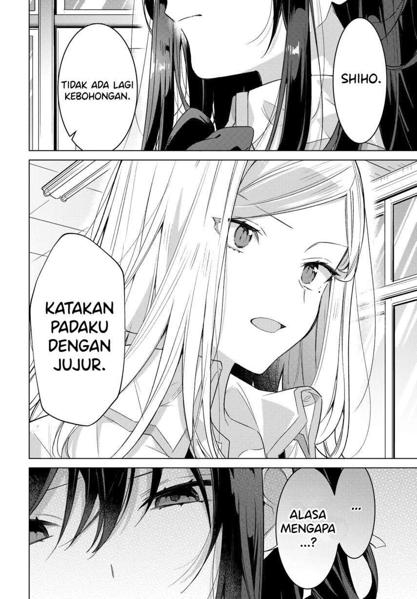 Sasayaku you ni koi wo utau Chapter 22 page 23
