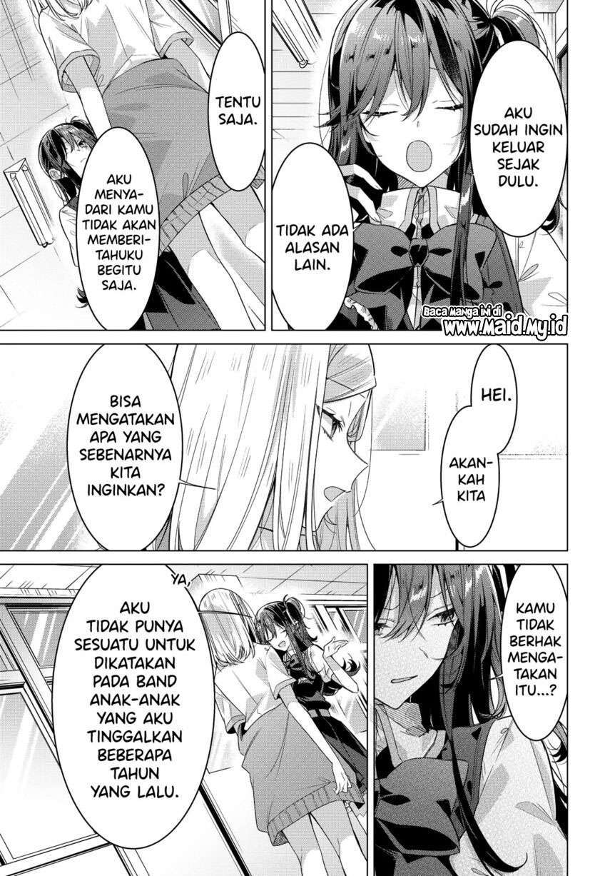 Sasayaku you ni koi wo utau Chapter 22 page 24
