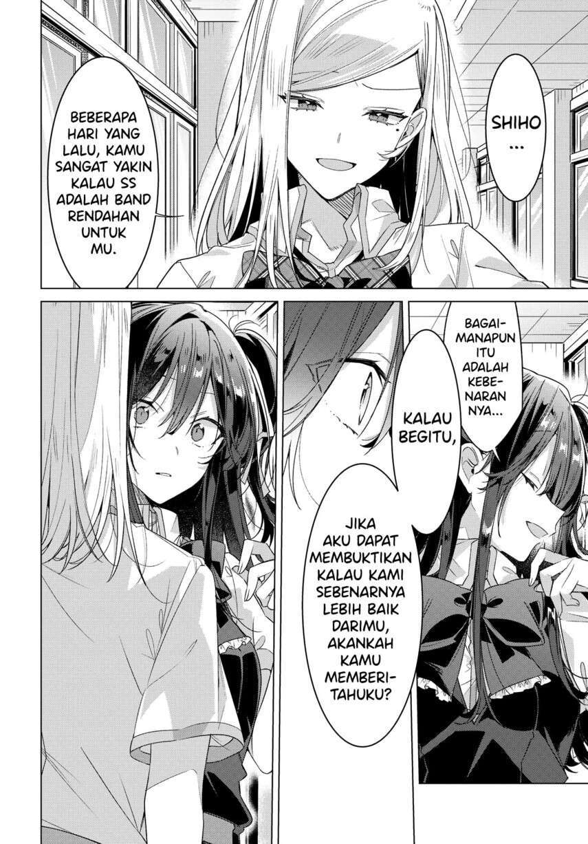 Sasayaku you ni koi wo utau Chapter 22 page 25
