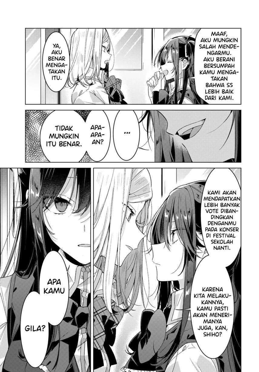 Sasayaku you ni koi wo utau Chapter 22 page 26