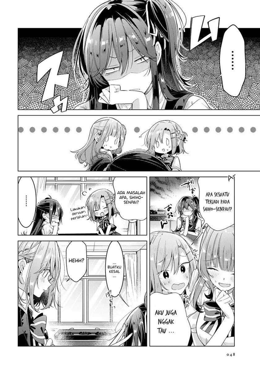 Sasayaku you ni koi wo utau Chapter 23 page 3