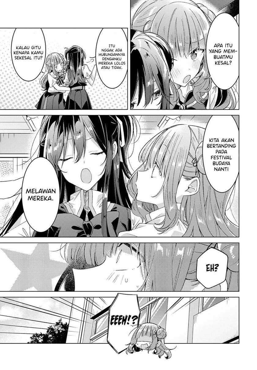 Sasayaku you ni koi wo utau Chapter 23 page 6