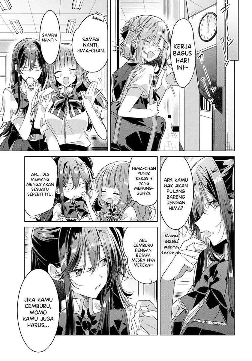 Sasayaku you ni koi wo utau Chapter 23 page 12
