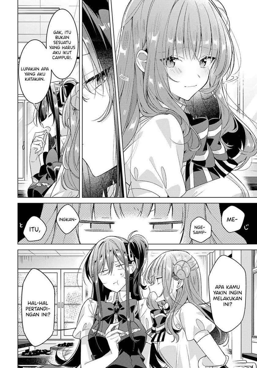 Sasayaku you ni koi wo utau Chapter 23 page 13