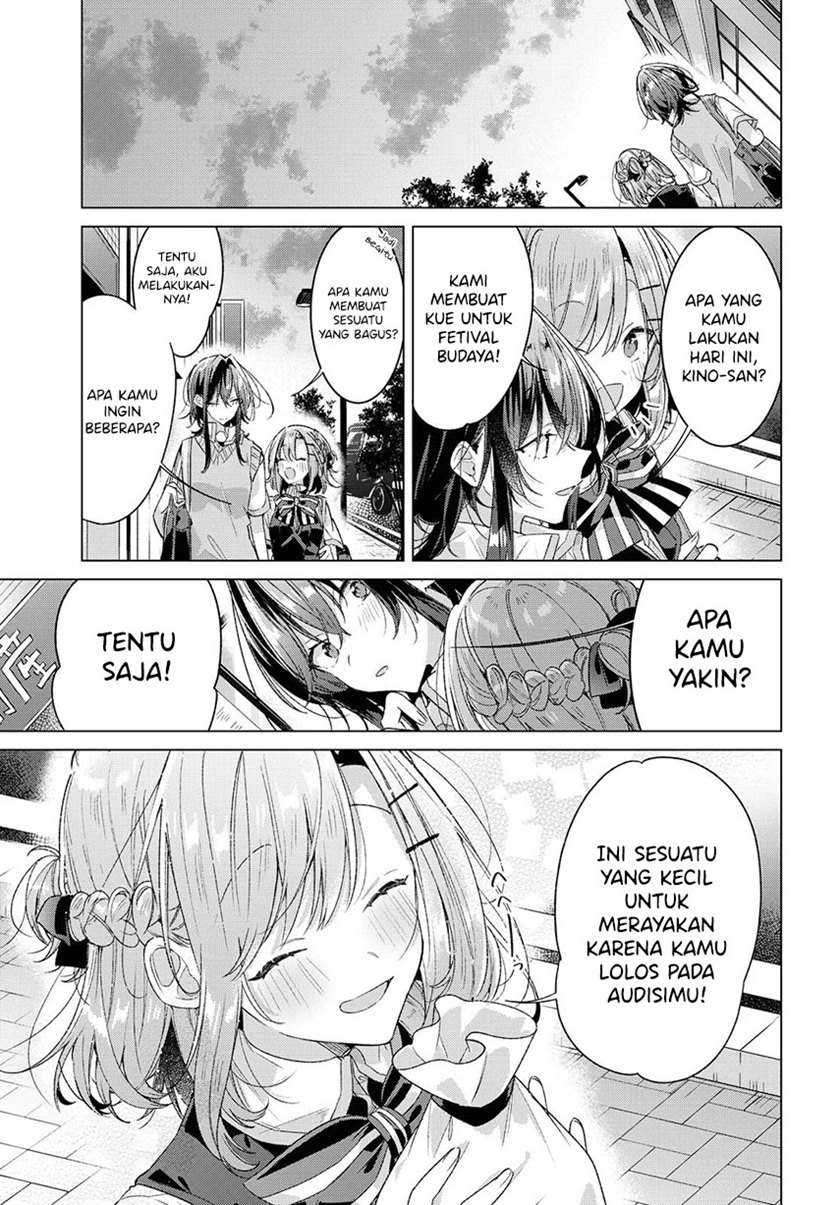 Sasayaku you ni koi wo utau Chapter 23 page 16