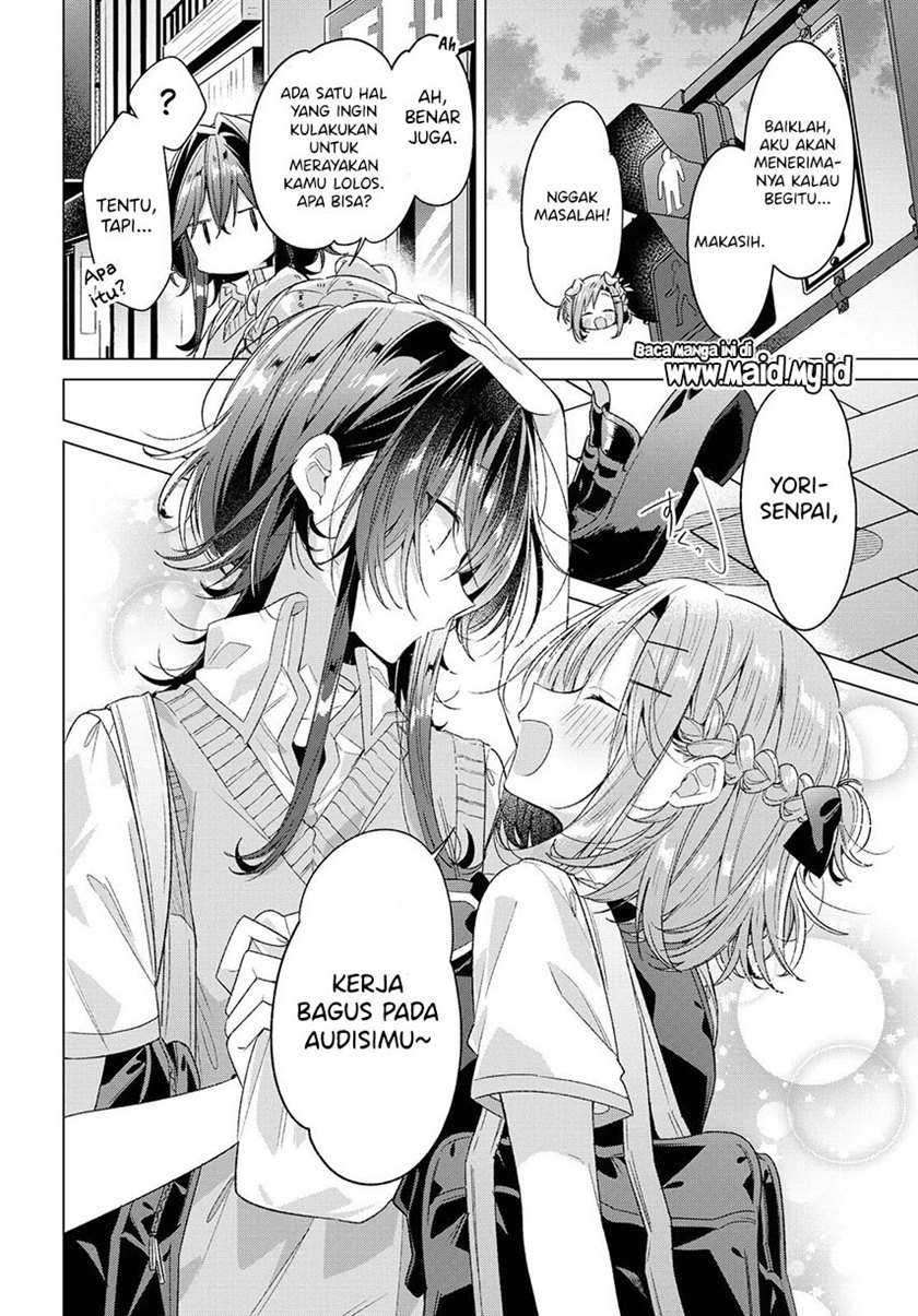 Sasayaku you ni koi wo utau Chapter 23 page 17