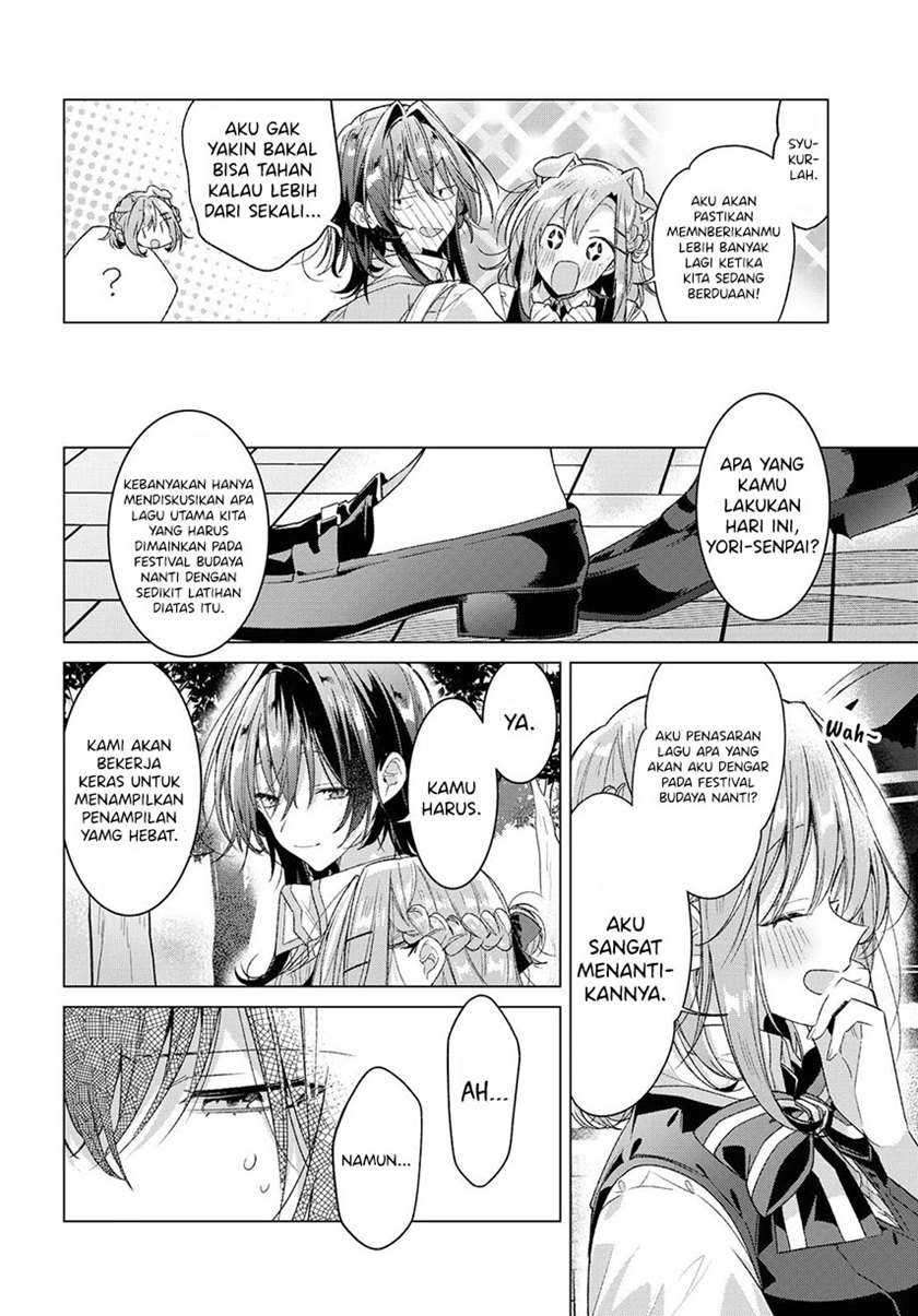 Sasayaku you ni koi wo utau Chapter 23 page 19