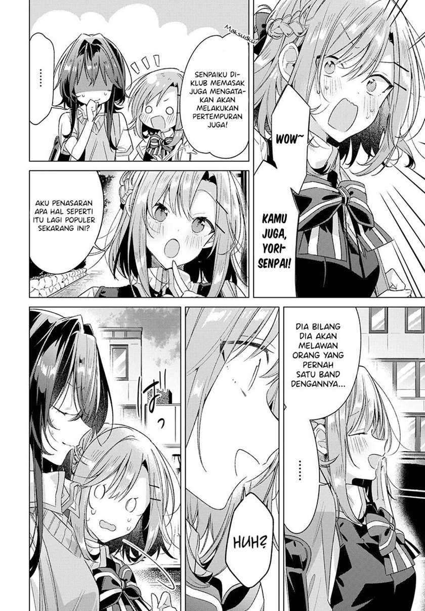 Sasayaku you ni koi wo utau Chapter 23 page 21