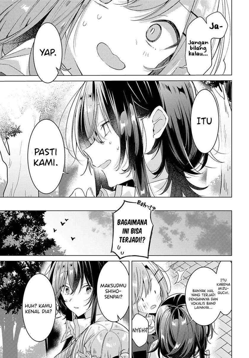 Sasayaku you ni koi wo utau Chapter 23 page 22