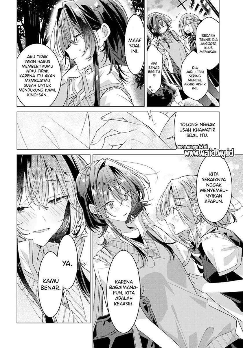Sasayaku you ni koi wo utau Chapter 23 page 23