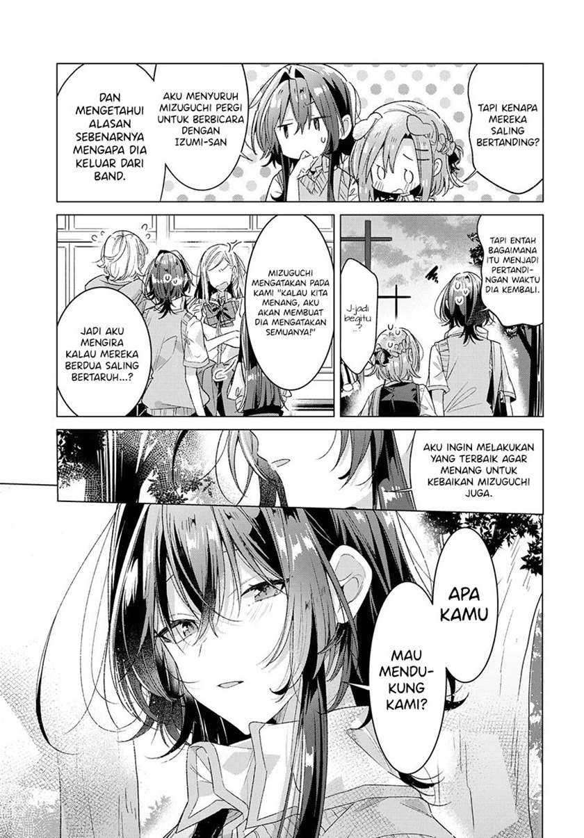 Sasayaku you ni koi wo utau Chapter 23 page 24
