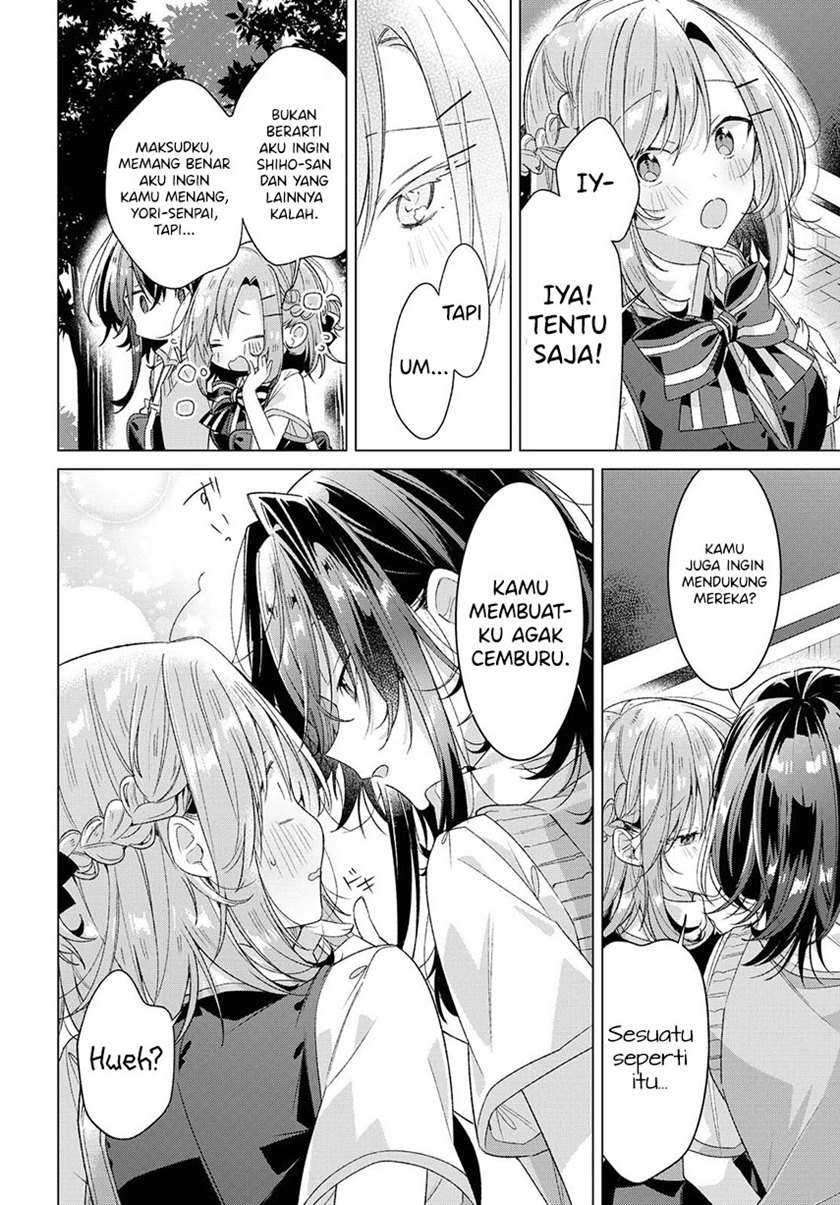 Sasayaku you ni koi wo utau Chapter 23 page 25