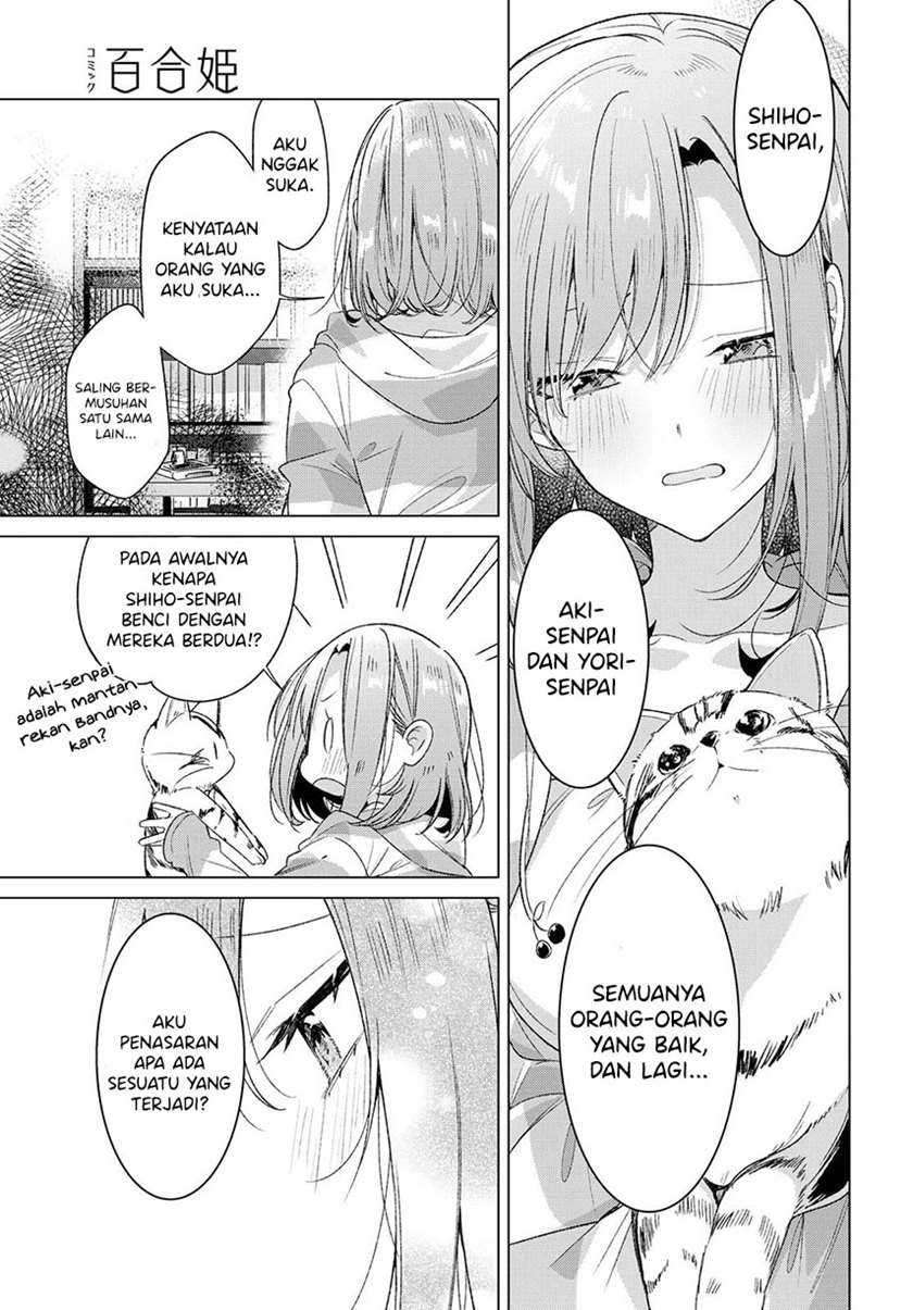 Sasayaku you ni koi wo utau Chapter 23 page 28