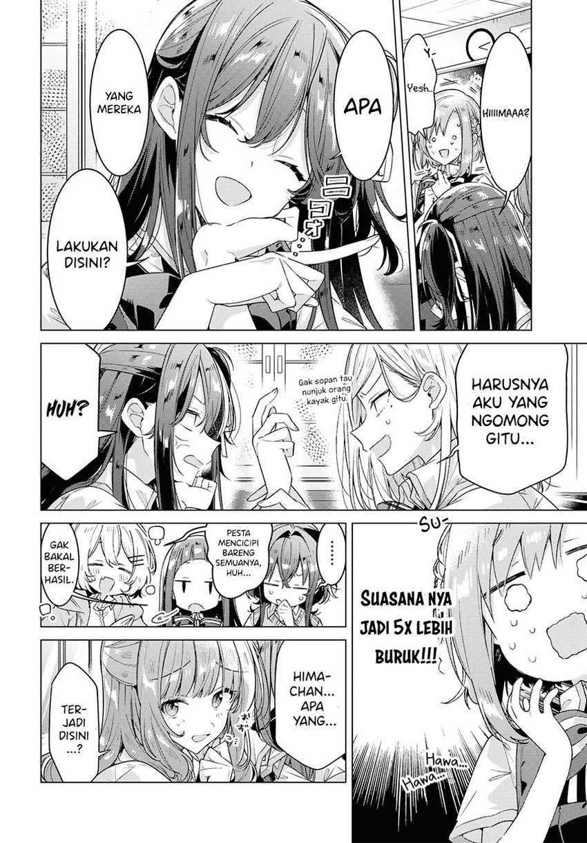 Sasayaku you ni koi wo utau Chapter 26 page 7