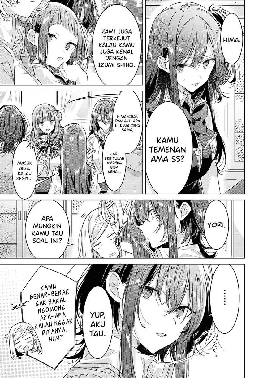 Sasayaku you ni koi wo utau Chapter 26 page 10