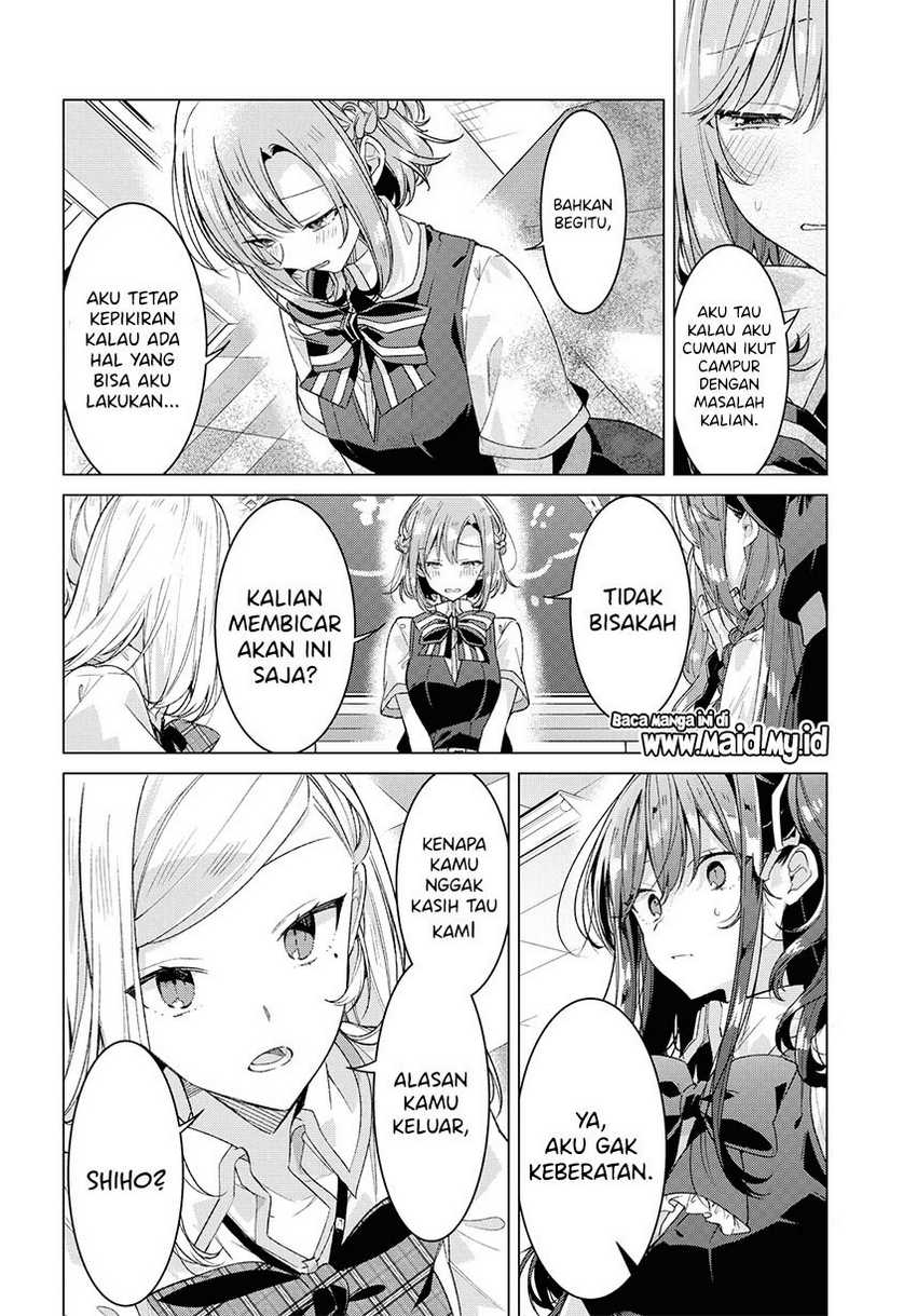 Sasayaku you ni koi wo utau Chapter 26 page 11