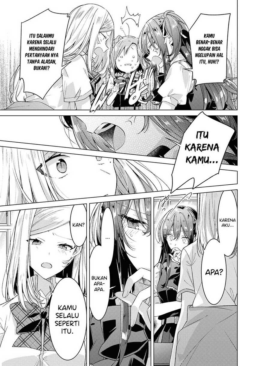 Sasayaku you ni koi wo utau Chapter 26 page 12