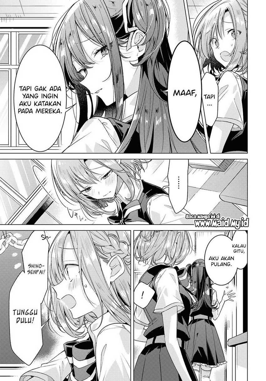 Sasayaku you ni koi wo utau Chapter 26 page 14