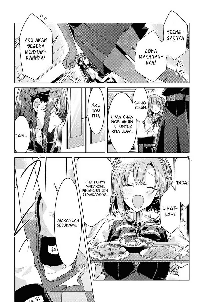 Sasayaku you ni koi wo utau Chapter 26 page 15
