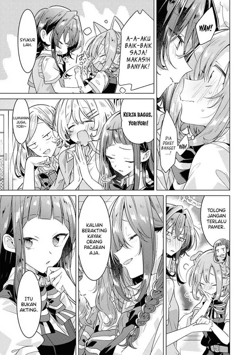 Sasayaku you ni koi wo utau Chapter 26 page 18