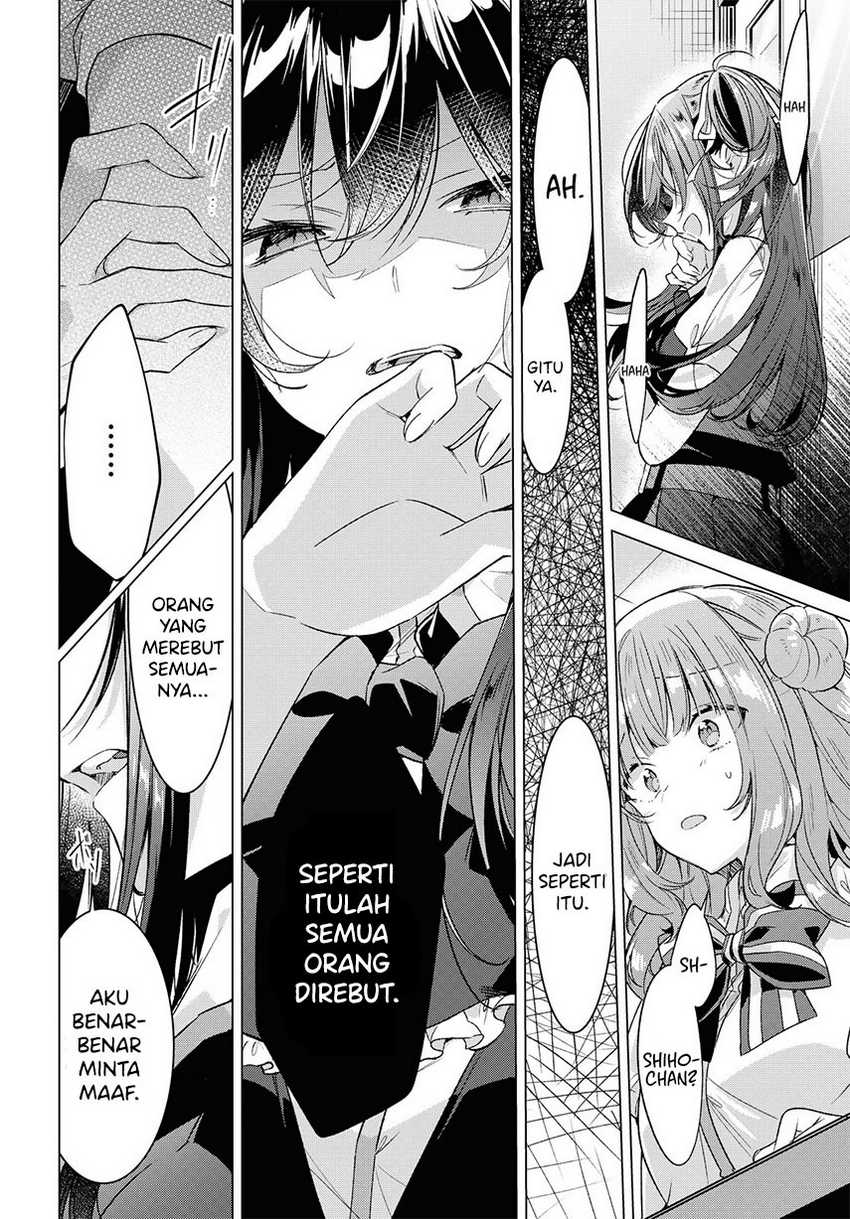Sasayaku you ni koi wo utau Chapter 26 page 21