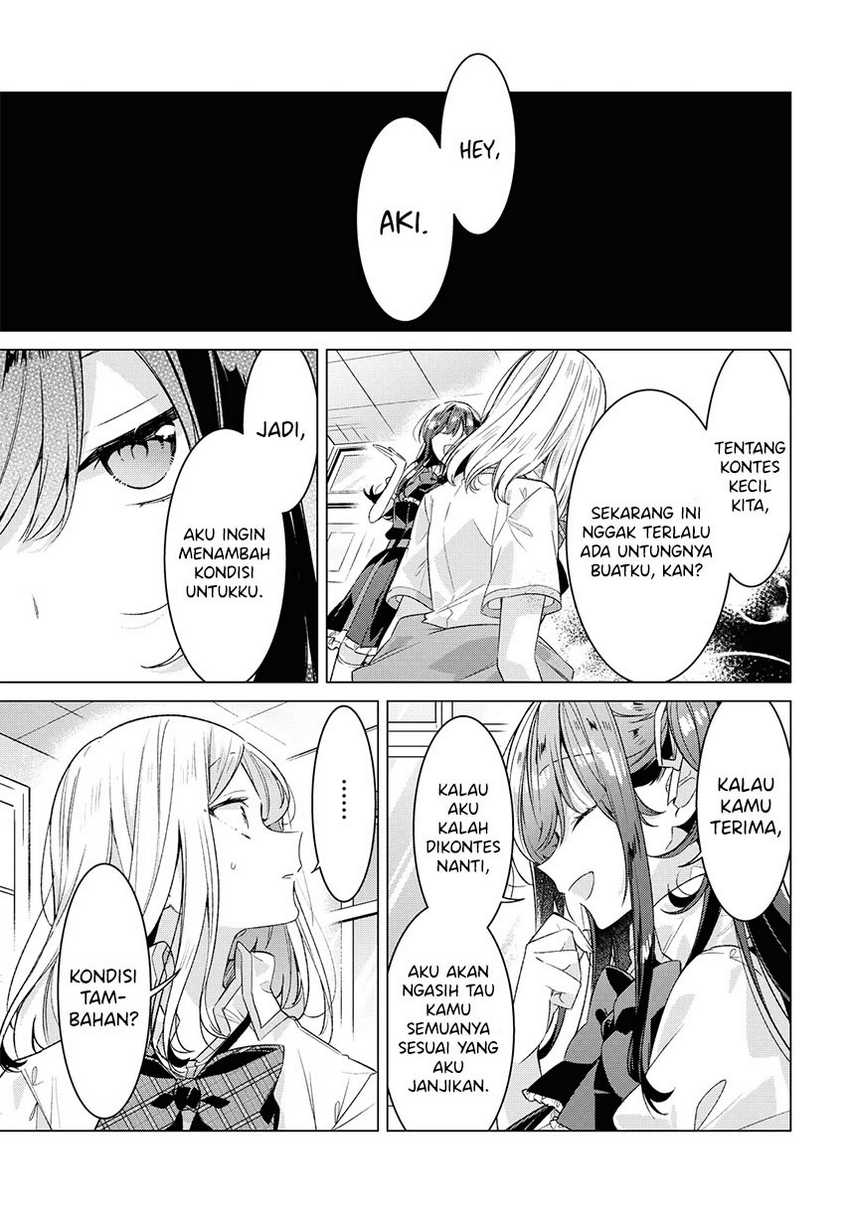 Sasayaku you ni koi wo utau Chapter 26 page 22