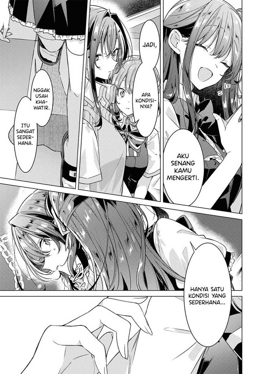 Sasayaku you ni koi wo utau Chapter 26 page 24