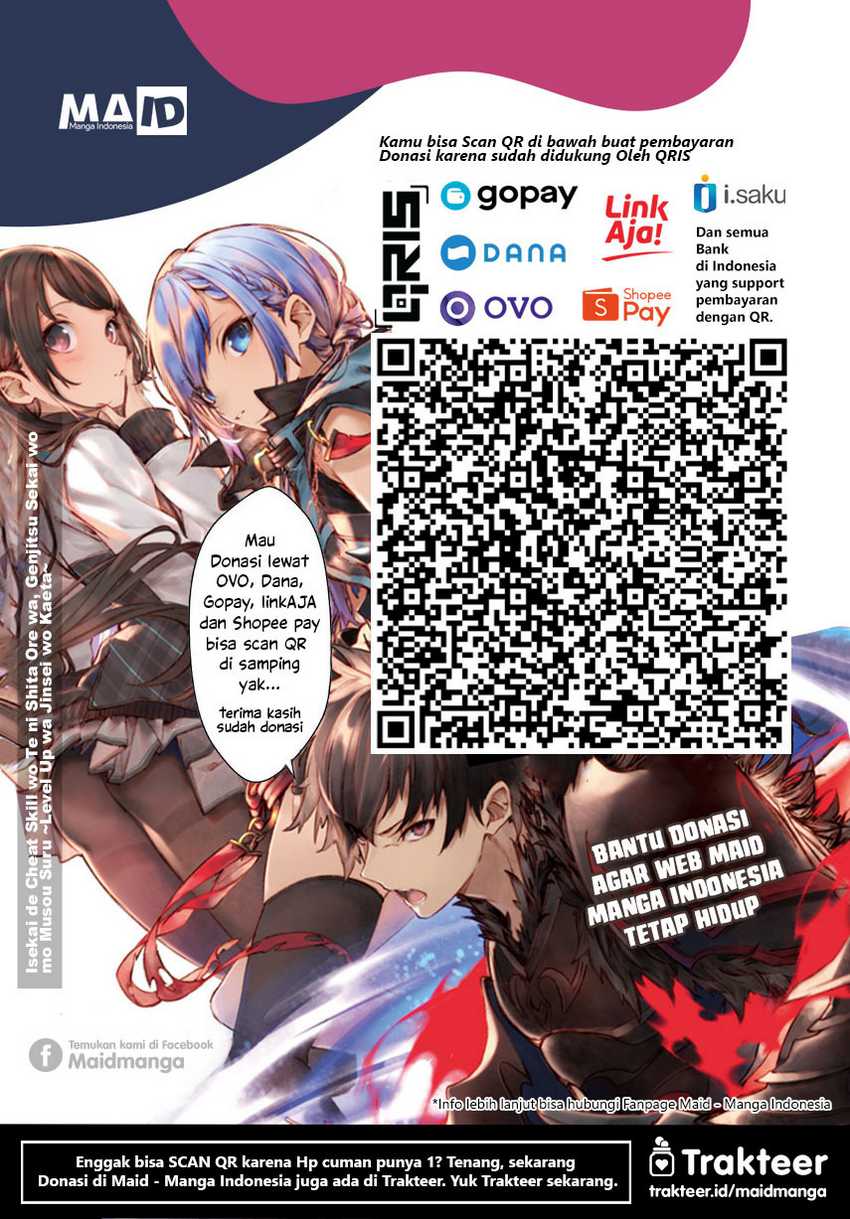 Sasayaku you ni koi wo utau Chapter 26 page 26