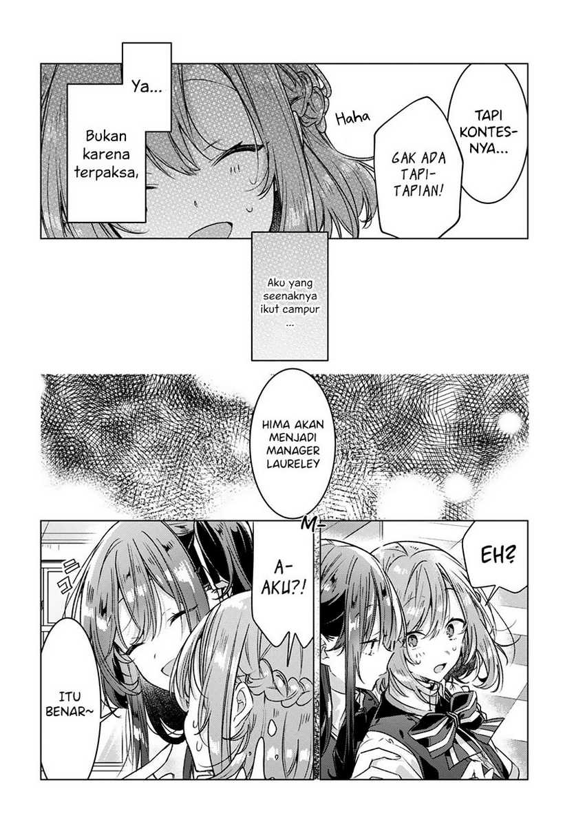 Sasayaku you ni koi wo utau Chapter 27 page 5