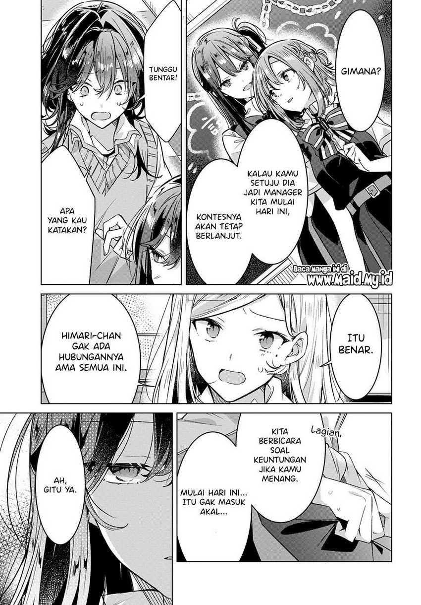 Sasayaku you ni koi wo utau Chapter 27 page 6