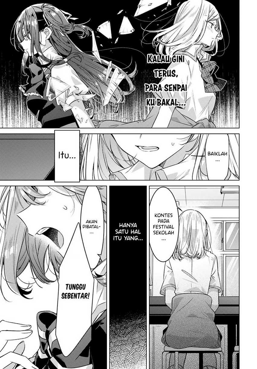 Sasayaku you ni koi wo utau Chapter 27 page 8