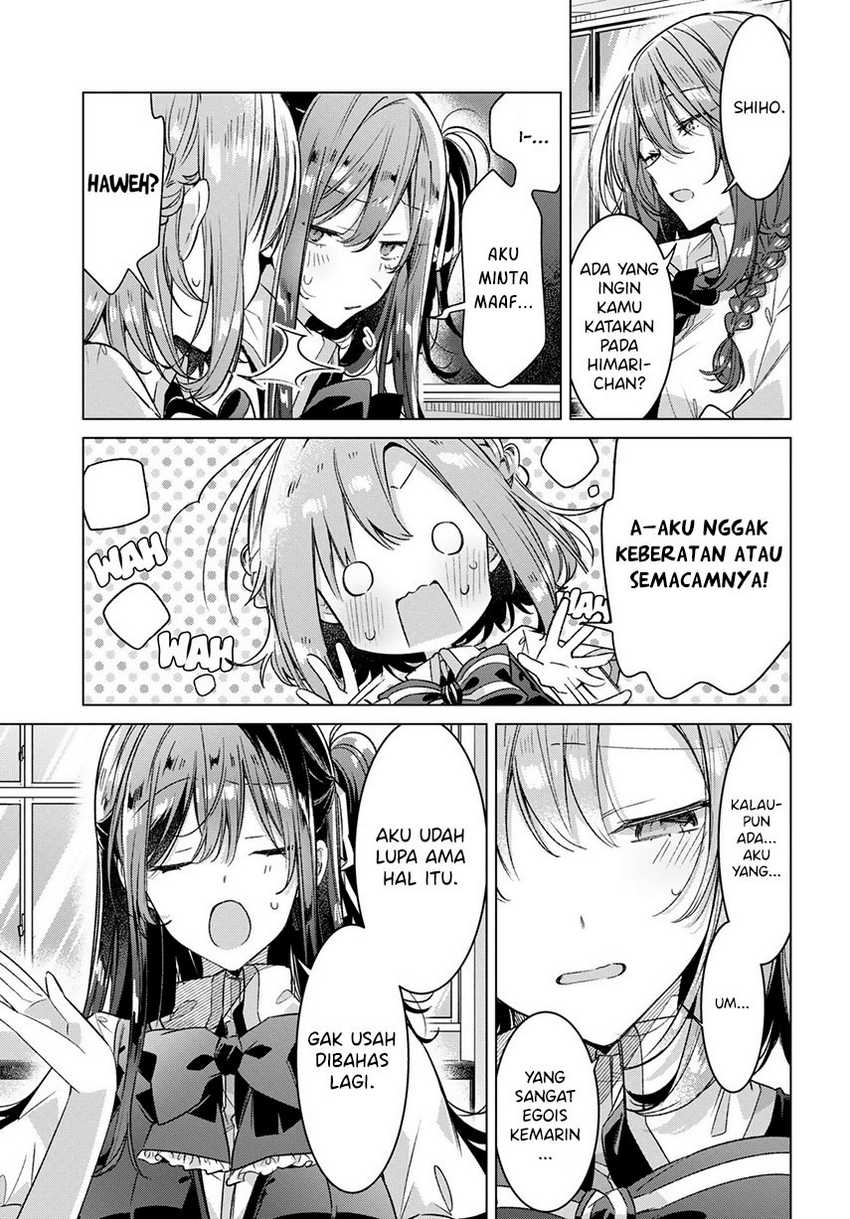 Sasayaku you ni koi wo utau Chapter 27 page 10