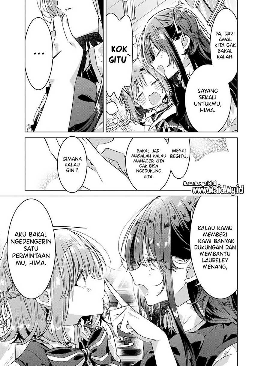 Sasayaku you ni koi wo utau Chapter 27 page 12