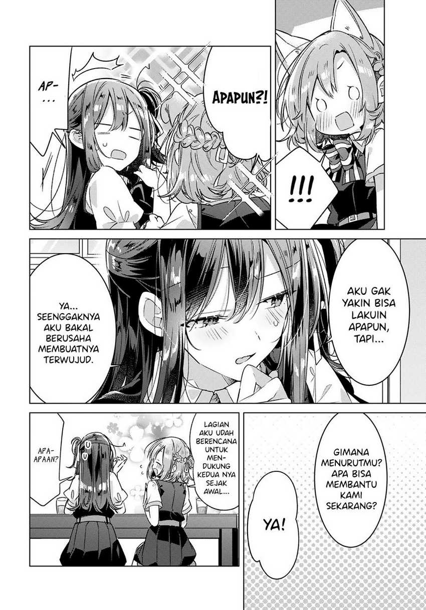 Sasayaku you ni koi wo utau Chapter 27 page 13