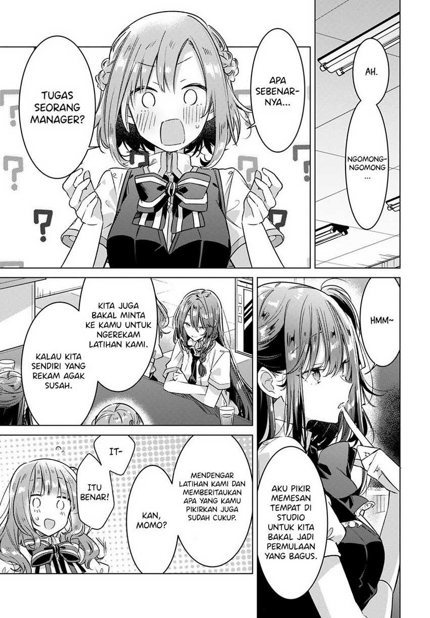 Sasayaku you ni koi wo utau Chapter 27 page 14