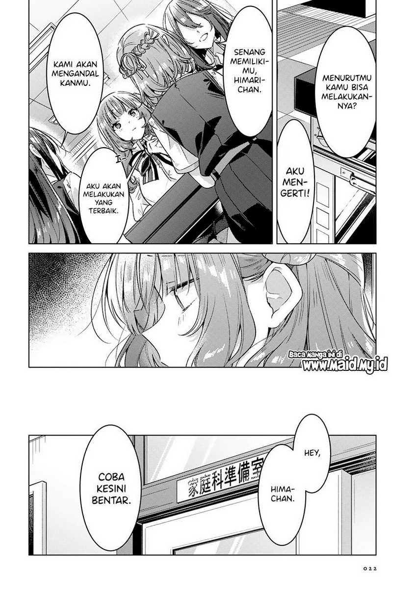 Sasayaku you ni koi wo utau Chapter 27 page 15
