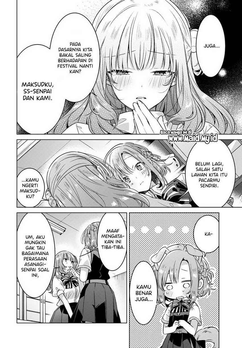 Sasayaku you ni koi wo utau Chapter 27 page 17