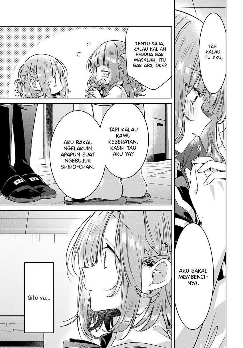 Sasayaku you ni koi wo utau Chapter 27 page 18