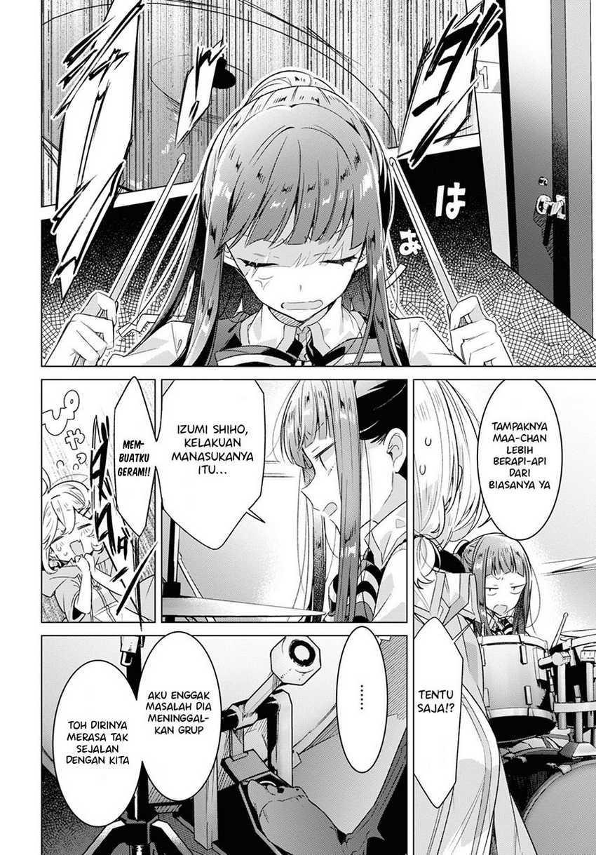 Sasayaku you ni koi wo utau Chapter 28 page 3