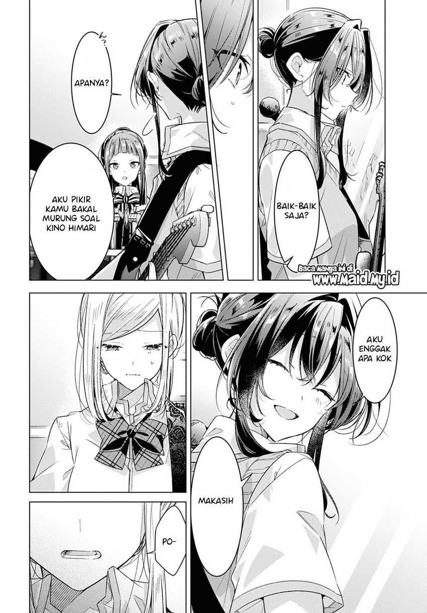 Sasayaku you ni koi wo utau Chapter 28 page 5