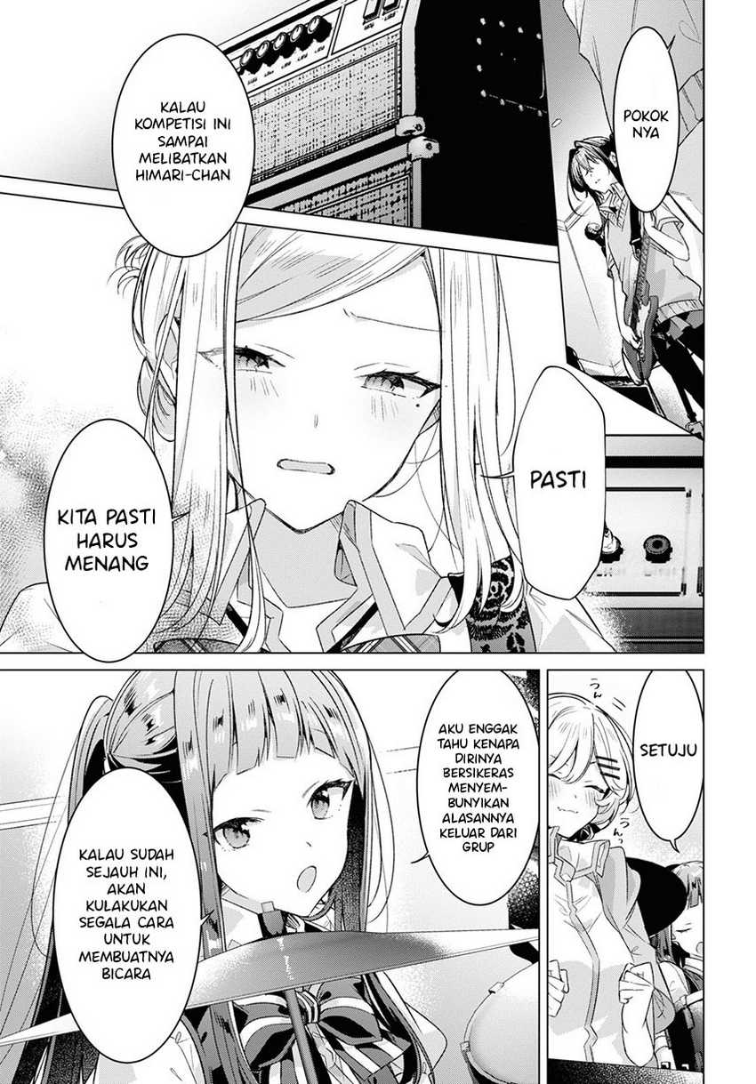 Sasayaku you ni koi wo utau Chapter 28 page 6