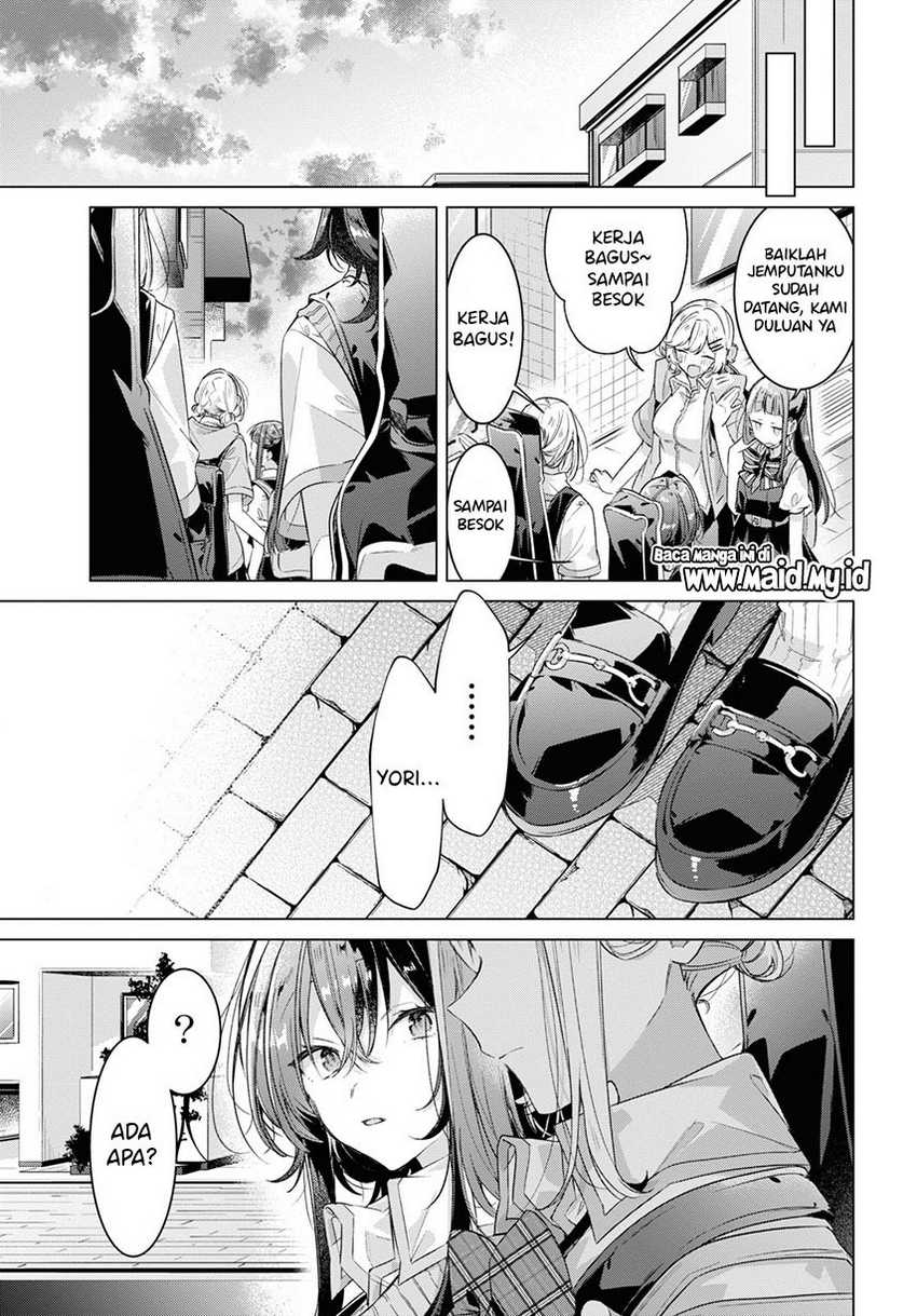 Sasayaku you ni koi wo utau Chapter 28 page 8
