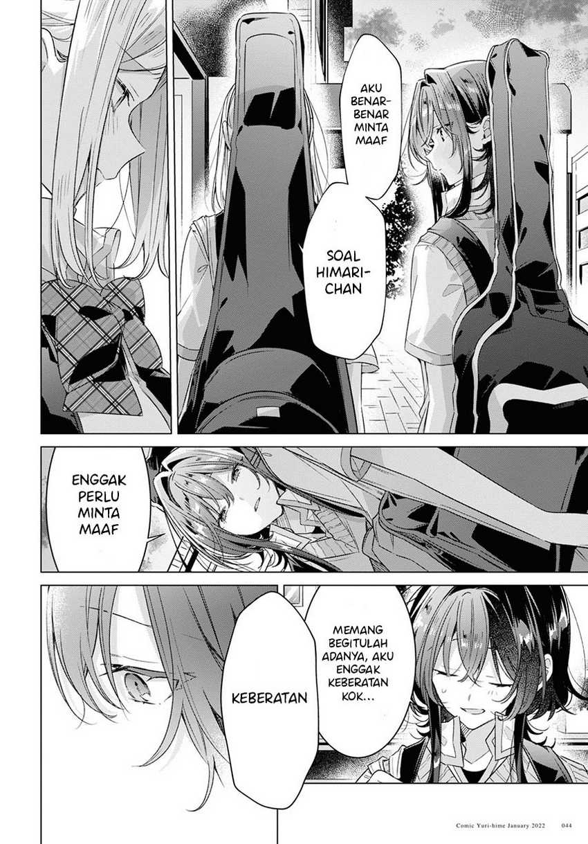 Sasayaku you ni koi wo utau Chapter 28 page 9